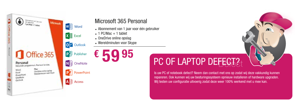Office365