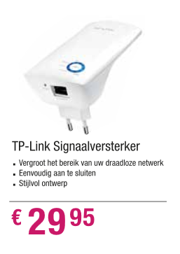 TPLink